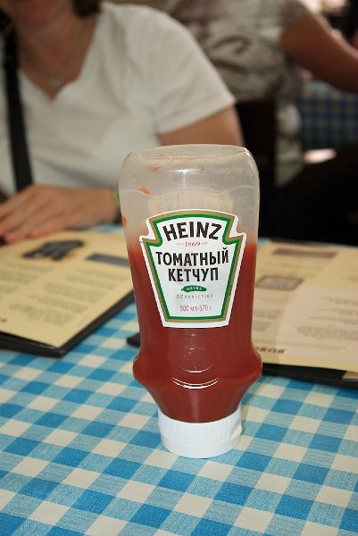 2007-06-26 _ 11-29-16.jpg